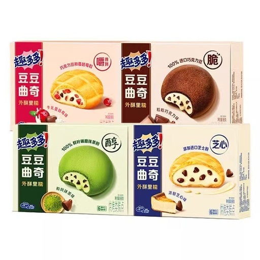 [10111-01] Exotic Snakes AHOY Chocolate Chip Box 96G 4PK (Milk Cranberries)