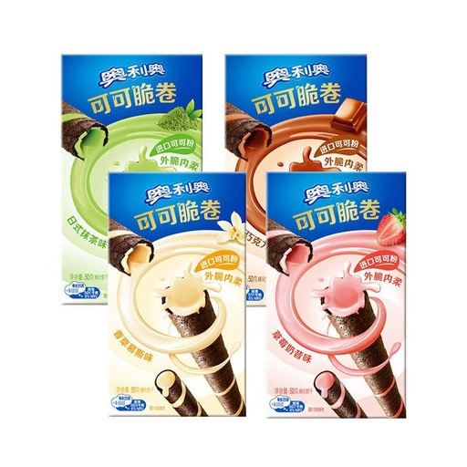 [Q-4889-02] Exotic Snakes OREO Chocolate Wafer Tubes 50G 4PK (Strawberry Cream)