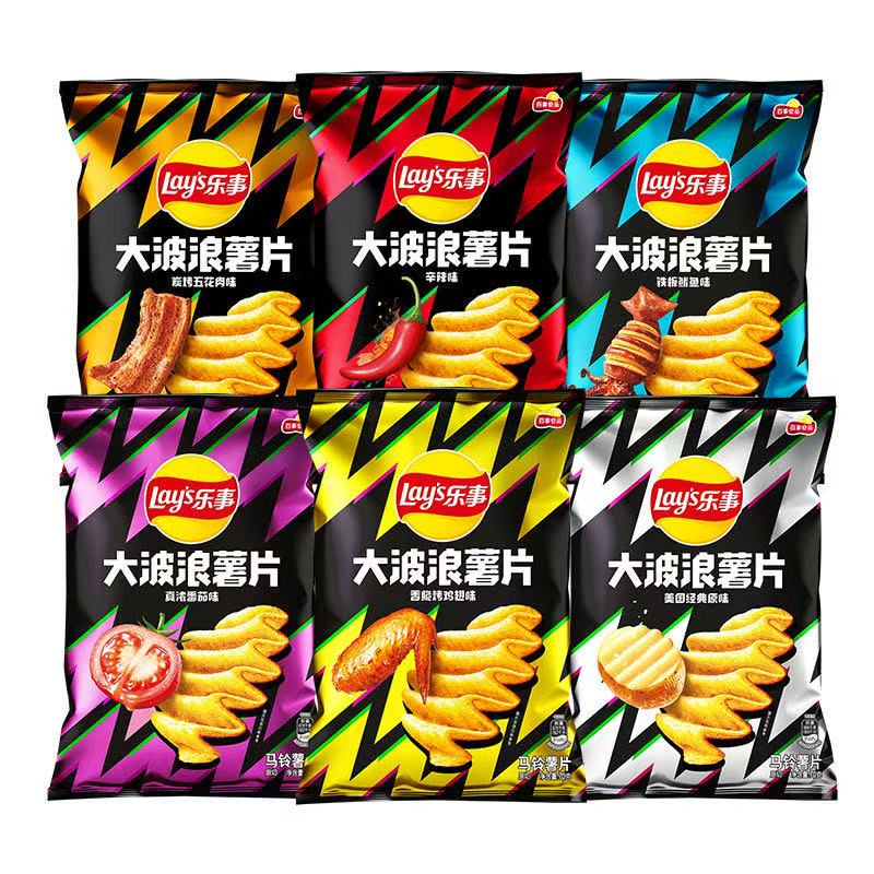 Exotic Lays Big Wave 70G 4PK