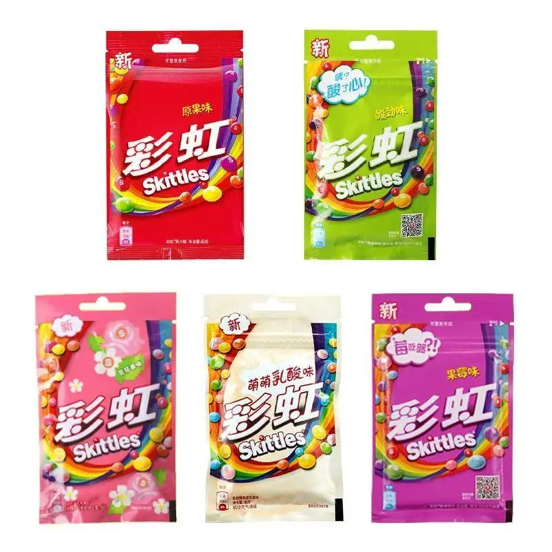 Exotic SKITTLES GUMMIES 50G 8PK