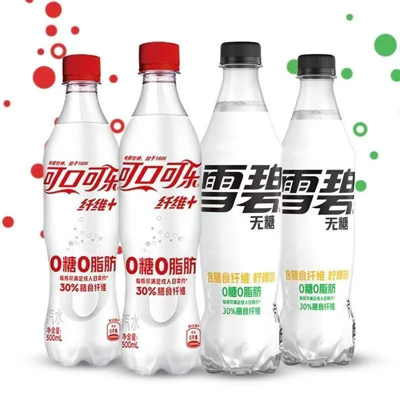 [Q-4955-01] Exotic Drink Coca Cola Energy 500ml 12PK (Coca Cola)
