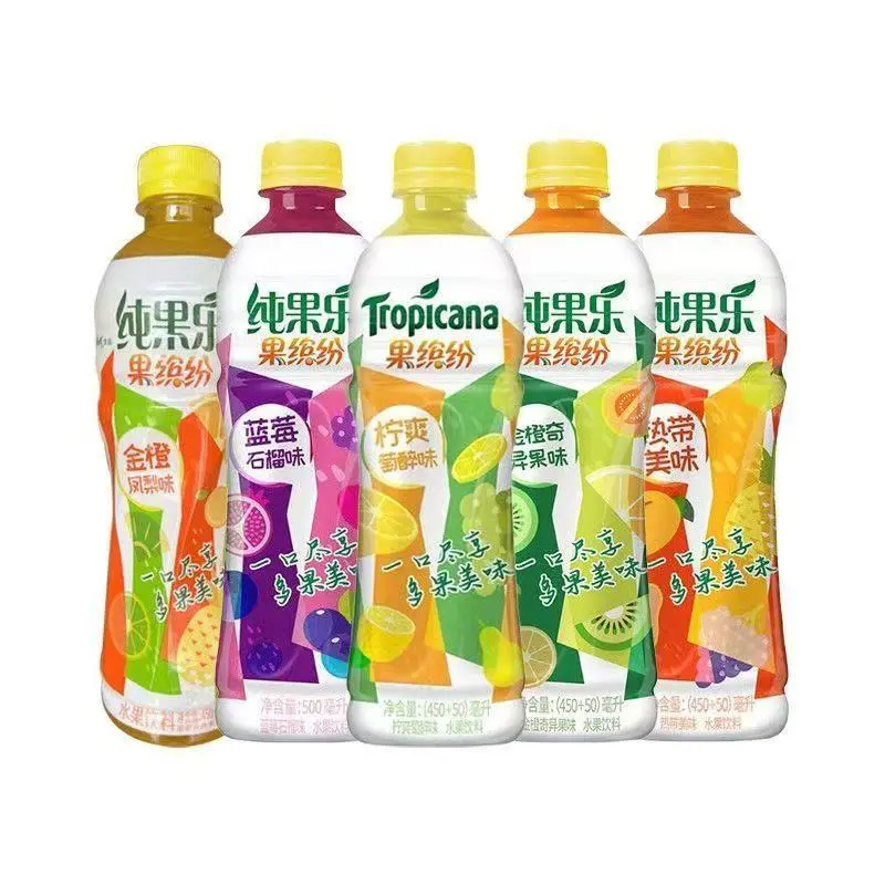 [Q-4960-02] Exotic Drink Minute Maid 450ml 12PK (Orange)