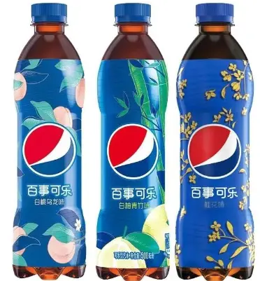 [Q-4962-01] Exotic Drink Pepsi 500ml 12PK (Bamboo YUZU)