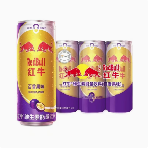 [Q-4966-02] Exotic Drink Redbull Energy 300ml 24PK (Mixed Fruit)