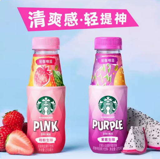 [Q-4969-01] Exotic Drink Starbucks Fruit Coffee 270ml 15PK (Strawberry)