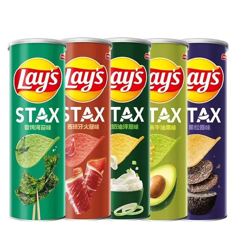 [Q-4970-03] Exotic Lays Stax 104G 4PK (Black Truffle)
