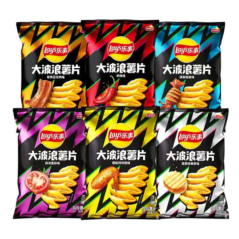 [Q-4902-03] Exotic Lays Big Wave 70G 4PK (Grilled Squid)