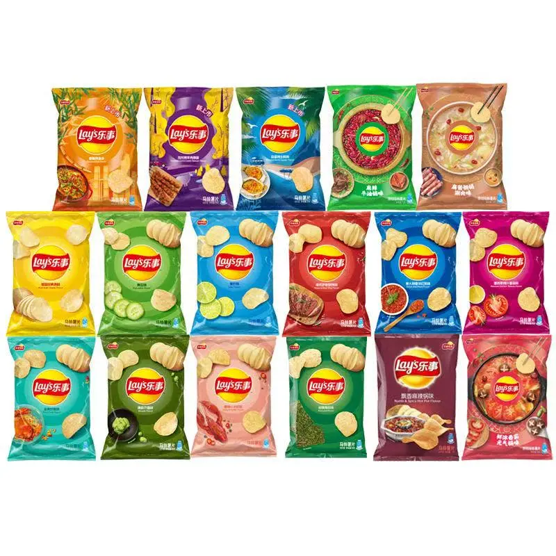 [Q-4901-05] Exotic Chips LAY’S Potato 70G 4PK (Numb & Spicy Hot Pot)