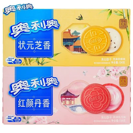 [Q-4972] Exotic Snakes Oreo Spring Limited Edition 4PK (Vanilla Milk)