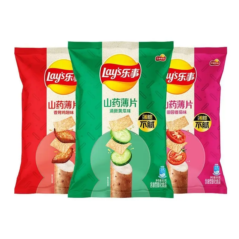 [Q-4978-02] Exotic Chips Lays 80G 4PK (Cucumber Yam Slices)