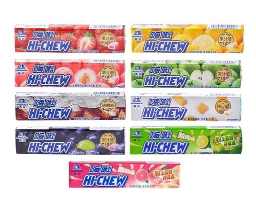 [Q-4980-02] Exotic Hichew 57G 12PK (Grape)