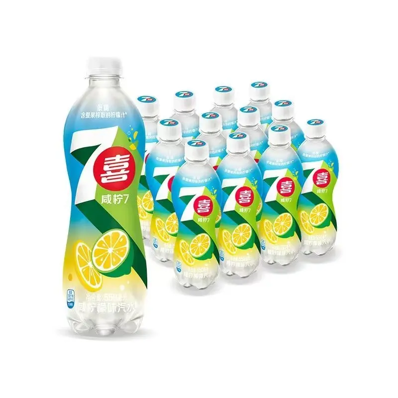 [Q-4956-02] Exotic Drink 7up 550ml 12PK (Salted Lemon)