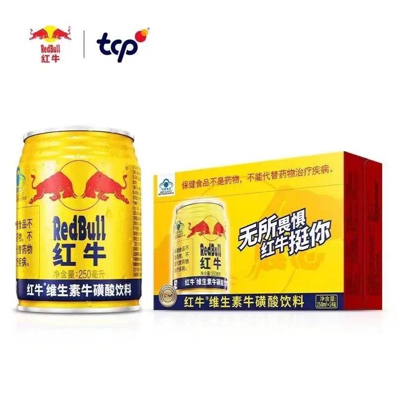 [Q-4996-05] Exotic Drink Redbull Energy 250ml 24PK (Blueberry)