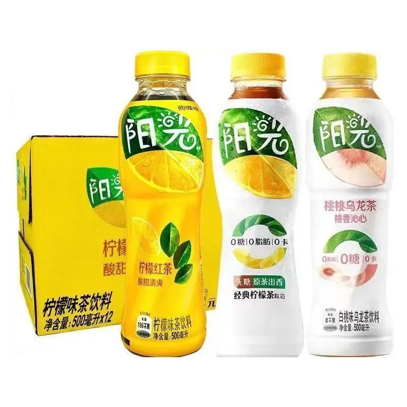 [Q-5004-01] Exotic Drink Coca Tea 500ml 12PK (Lemon)