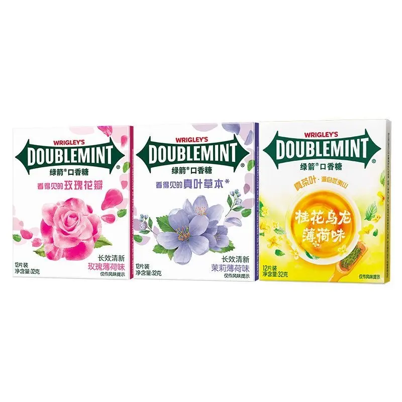 [Q-5011-02] Exotic Double Mint Gum 32G 10PK (Jasmine mint)