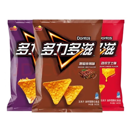 Exotic Chips Doritos 68G 4PK