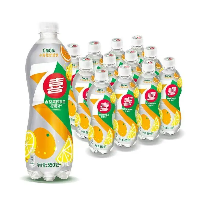 Exotic Drink 7up 550ml 12PK