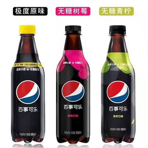Exotic Drink Pepsi 500ml Sugar Free 12PK