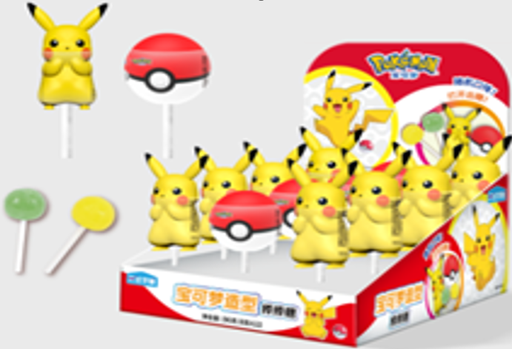 [Q-4983] Exotic Mixed Pokemon Candy 12PK