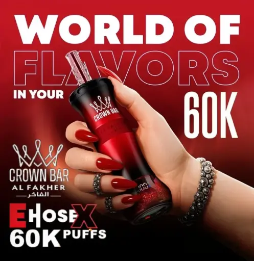 Al Fakher Crown Bar 60K E-Hose X Disposable 250ml 5ct